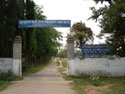 Sanatan Dharam Boys Senior Secondary School, Topkhana Bazar, Ambala Cantt