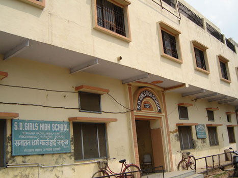 Sanatan Dharam Girls High School, Chakwal, Ambala Cantt