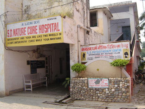 Sanatan Dharam Physiotherapy Centre, Ambala Cantt